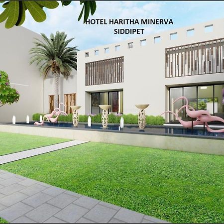 Hotel Haritha Minerva Siddipet Exterior photo